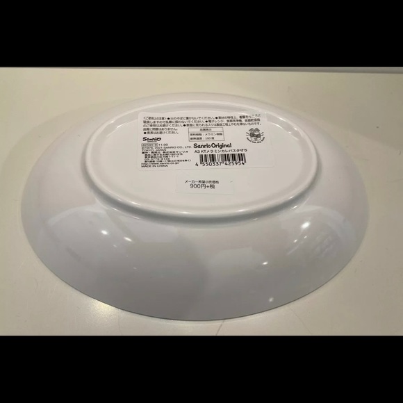 Sanrio Original Hello Kitty Curry and Pasta Plate Hello Kitty - Picture 2 of 5